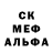 АМФЕТАМИН Premium BenniBenson