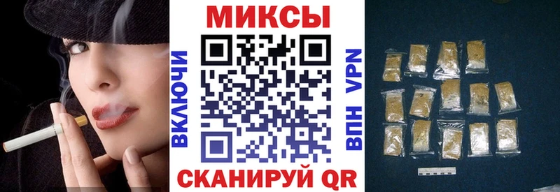 БУТИРАТ Butirat  сайты даркнета наркотические препараты  Радужный  магазин продажи наркотиков 