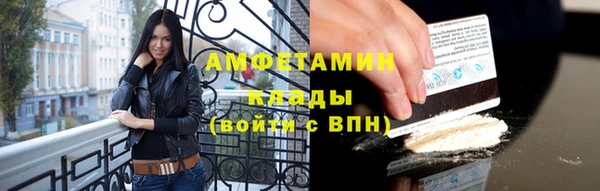 гидропоника Аркадак