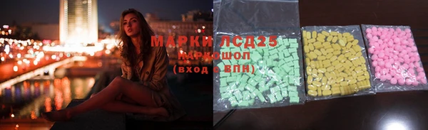 прущая мука Алексин