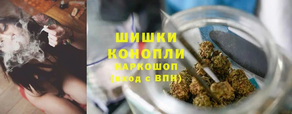 ALPHA-PVP Баксан