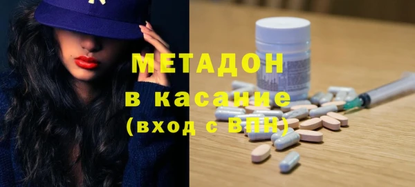 круглые Балабаново