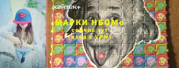 круглые Балабаново