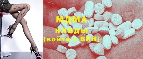 круглые Балабаново