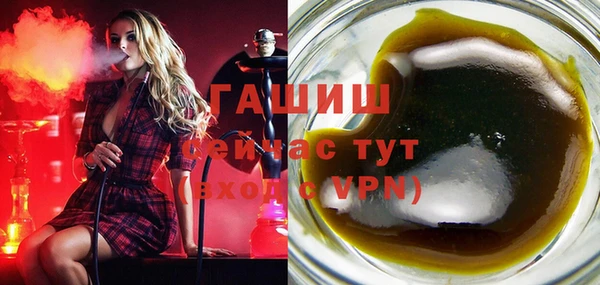 круглые Балабаново