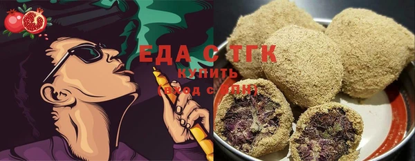 круглые Балабаново