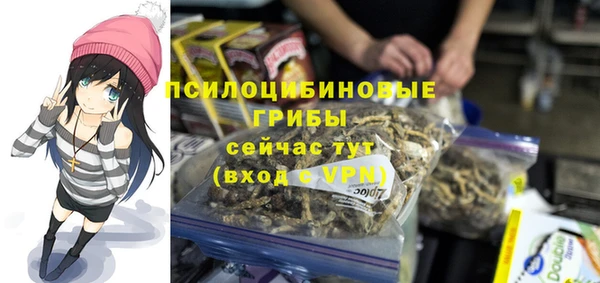 круглые Балабаново